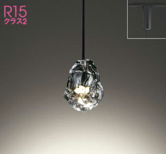 【新品未使用】オーデリック　ペンダントライト　ダクトレール　ロックアイス　照明 新品／未使用】オーデリック ペンダントライト ロックアイス