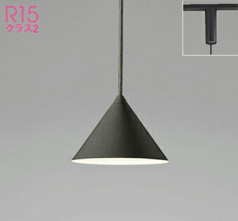 レール取付 温白色 オーデリック ペンダントライトOD-0731D-WHV02 楽天市場】[レール取付 非調光 温白色] マットブラック | オーデリック