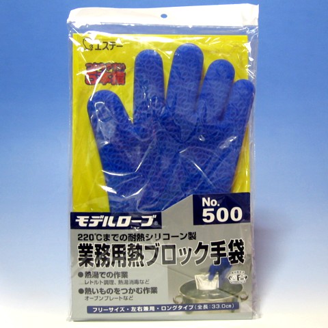 楽天市場】Ansell 42-474 アクティブアーマー 厳しいヨーロッパ