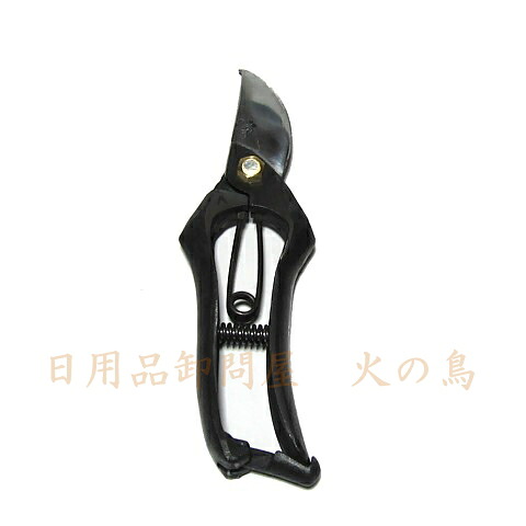 *【送料無料】（沖縄県を除く）光月作　剪定鋏Ａ型（曲柄）200mm　クッション付　金止　プロが使う本職用剪定鋏　55C鋼　日本製｜日用品卸問屋　火の鳥 11,149円