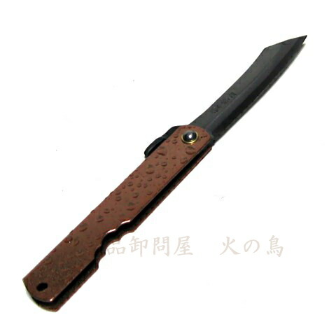 ハンティングナイフ 狩猟刀 鹿角柄 イーグル Stainless Steel 革製鞘付 刃長約130㎜ 峰厚約3.5㎜ キャンプ アウトドア 携帯用刃物 【0808】 ハンティングナイフ 狩猟刀 鹿角柄 イーグル Stainless Steel 革