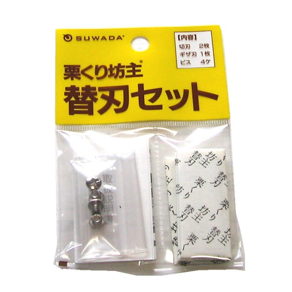 楽天市場】味わい食房 日本製 クルクルりんごの皮むき器 ARK-691 : 日用品卸問屋 火の鳥