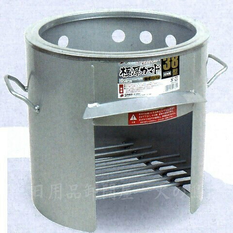 不可思議！実は回らないレコード盤式ウェーブカッターが、草むしりを素晴らしいにいち早くする筋合い