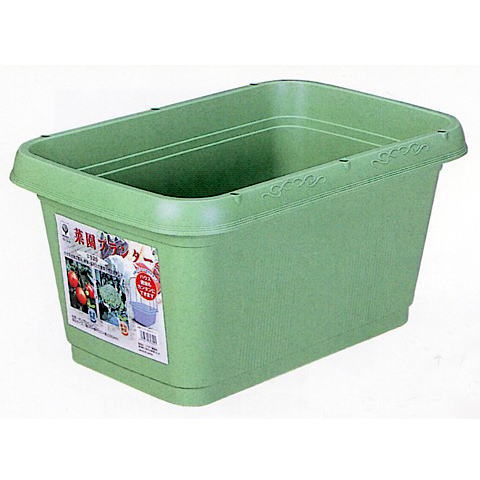 【10個セット】 菜園プランター　幅 520mm　容量 27L