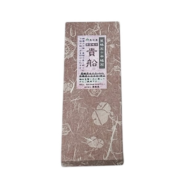 貴船　両面コンビ砥石　＃400GC／＃1200WZ　　720631　202503