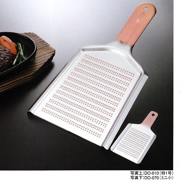 楽天市場】純銅 山菜鍋 30cm 【木蓋付き】 : 日用品卸問屋 火の鳥