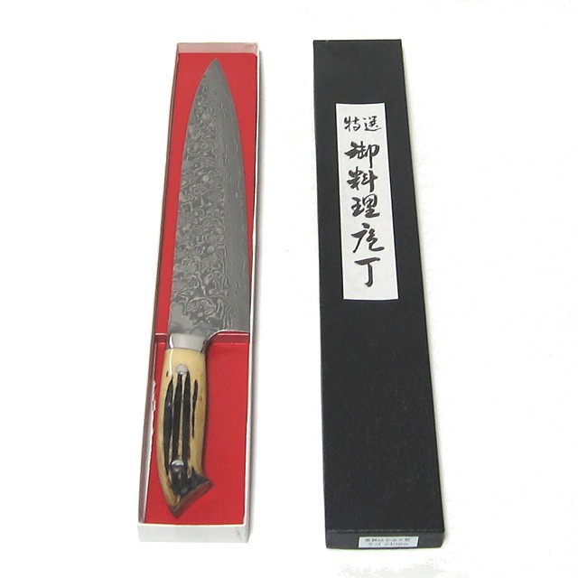 楽天市場】田中誠貴作 牛刀 両刃 270mm 粉末ハイスR2 割込み