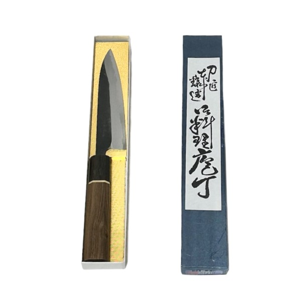 越前数馬作 村雨 ペティ 135mm 鍛造青二鋼 黒打 SGW八角柄付 620212 202405|日用品卸問屋 火の鳥
