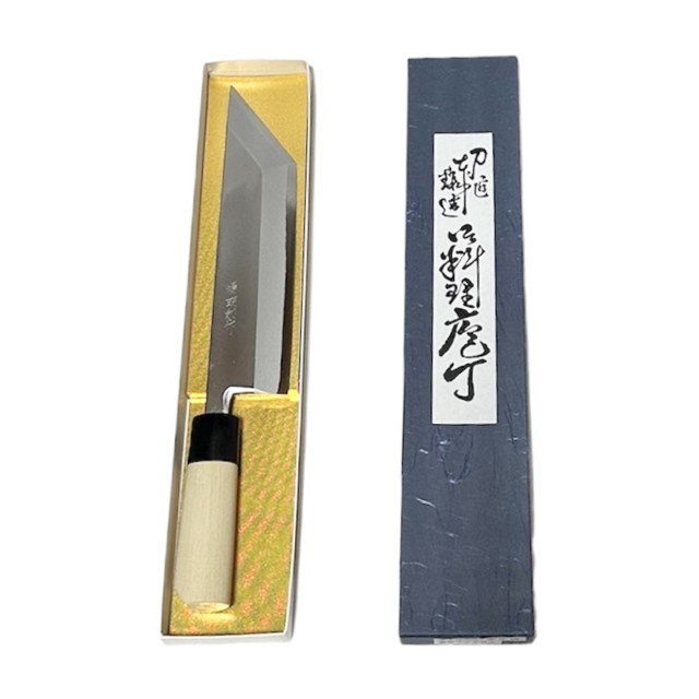 鰻裂き 正本総本店 正本総本店 |うなぎ包丁 鰻裂き包丁 | 240mm