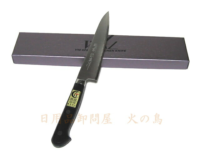 高村刃物 高村作 ペティ130㎜ クロマックス鋼 未使用品 高品質，お得】 高村刃物 高村作 ペティ130㎜ クロマックス鋼 未使用品