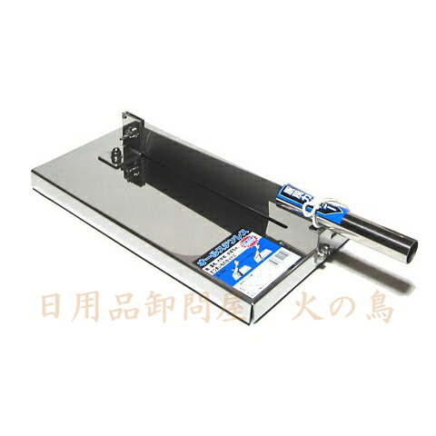 不可思議！実は回らないレコード盤式ウェーブカッターが、草むしりを素晴らしいにいち早くする筋合い