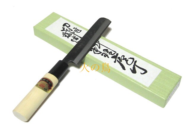 楽天市場】堺菊守 特殊包丁 うなぎ裂包丁 (7)大阪型別打 全長180mm