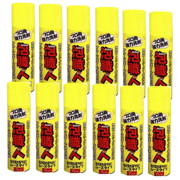 【送料無料】（沖縄県は配送不可） プロ用強力洗剤　泡職人　480ml　１２本セット　