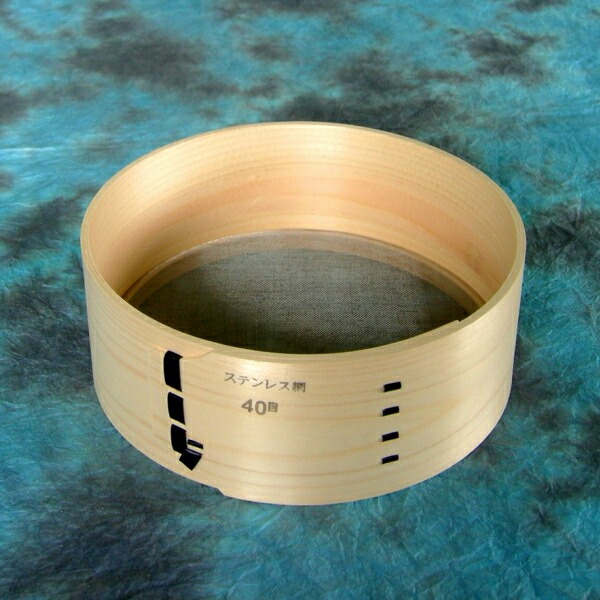 楽天市場】木枠ふるい 7寸 40目 真鍮網 約0.8mm角 日本製 ~R~ : ねっとんや