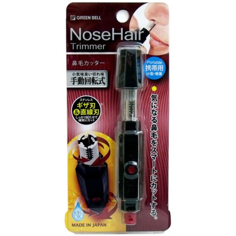 Nichiyohin Oroshidonya Hinotori Nose Hair Trimmer Cap With A Cut