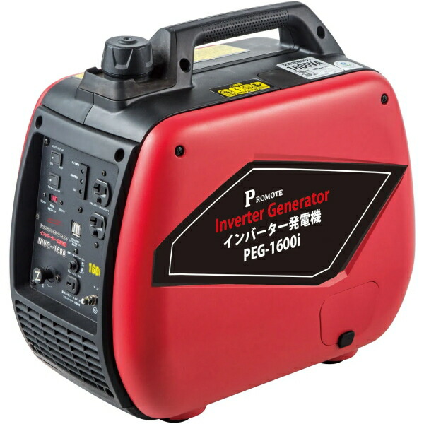 最適な材料 楽天市場 送料無料 Promote インバーター発電機 ガソリン式 Peg 1600i 10松 日用品卸問屋 火の鳥 手数料 安い Prestomaalaus Fi