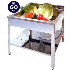 fbird 라쿠텐 일본: 야외 부엌 스테인리스 싱크대 60cm SK-0600 밭 ...