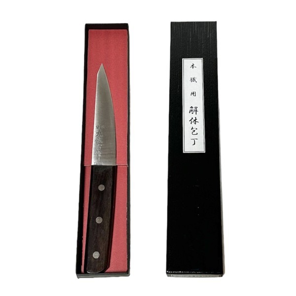 ハンティングナイフ 狩猟刀 鹿角柄 イーグル Stainless Steel 革製鞘付 刃長約130㎜ 峰厚約3.5㎜ キャンプ アウトドア 携帯用刃物 【0808】 楽天市場】【送料無料】越前数馬 越前山刀150mm 黒打 白二鋼 革