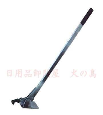 【送料無料】（沖縄県を除く） マルサ　ミニ杭抜き器22　K-22　φ22対応