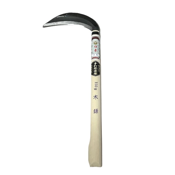 玉日本　鍛造木鎌150g　175mm （片刃） 360mm半掛柄付　　120126　202406