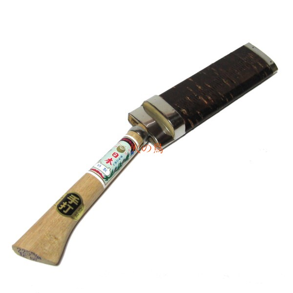 【送料無料】（沖縄県を除く） 玉日本　桜鞘入鉈　225mm　片刃　細幅　磨　青鋼　ミダレ刃　　180038　202001