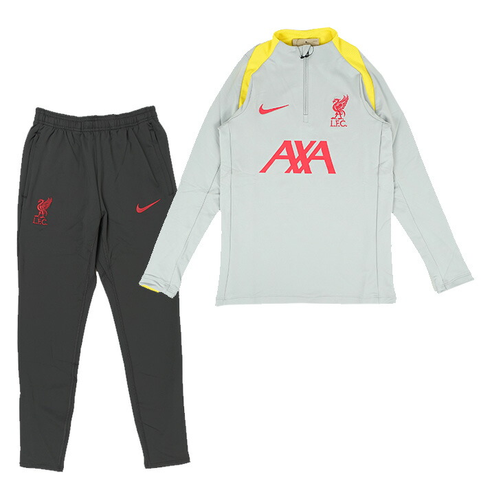 Nike フランス代表 DRI-FIT ジャージ 上下セット