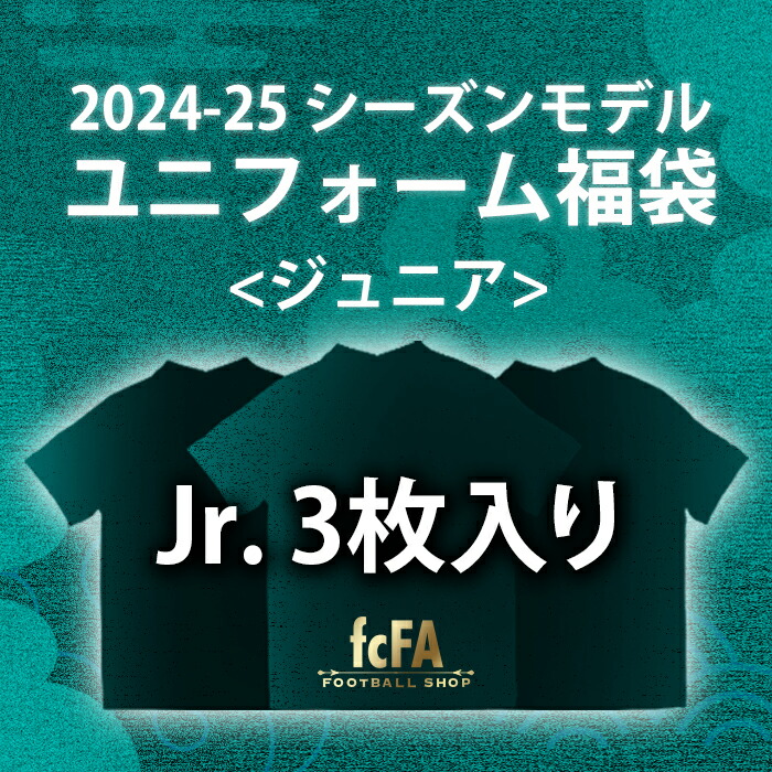 楽天市場】○【Summer Sale】☆SALE☆セール☆チェルシー 24-25
