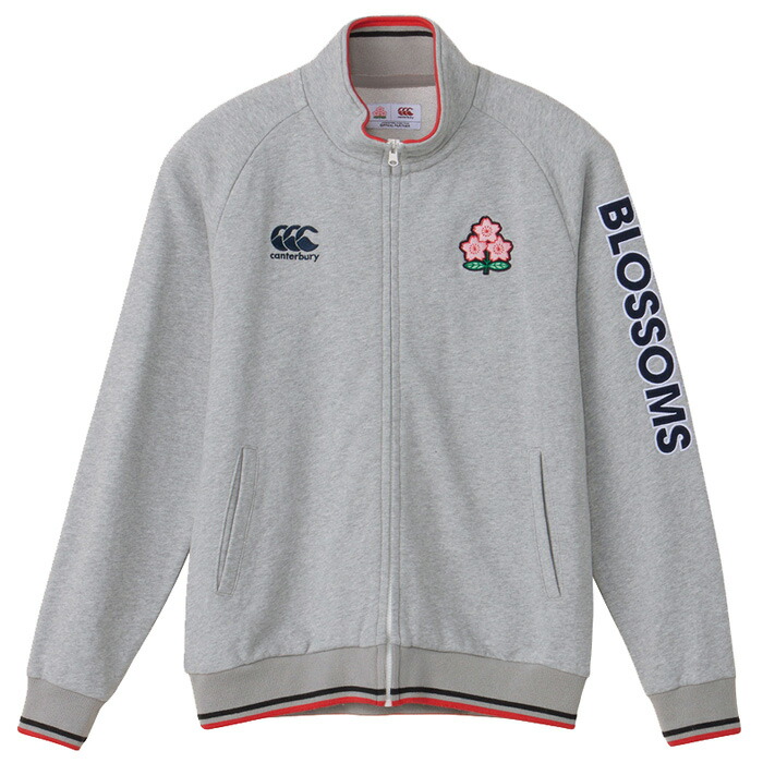 Canterbury BRAVE BLOSSOMS 2023 ラグビースウェット Canterbury BRAVE BLOSSOMS 2023 ラグビースウェット
