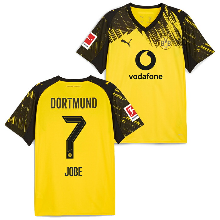 楽天市場】○フランクフルト 24-25 ホーム 半袖 ユニフォーム