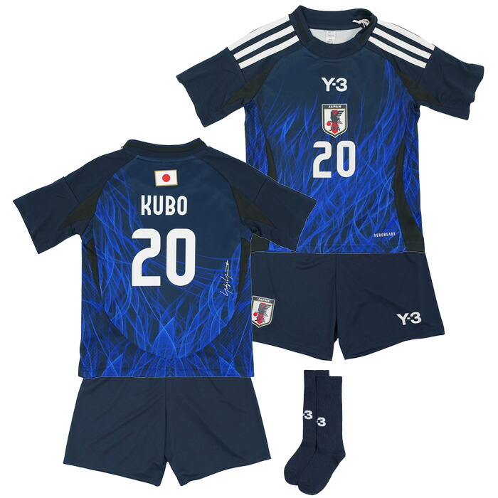 サッカー日本代表 プレーヤーズ半袖Tシャツ 2024 SAMURAI BLUE