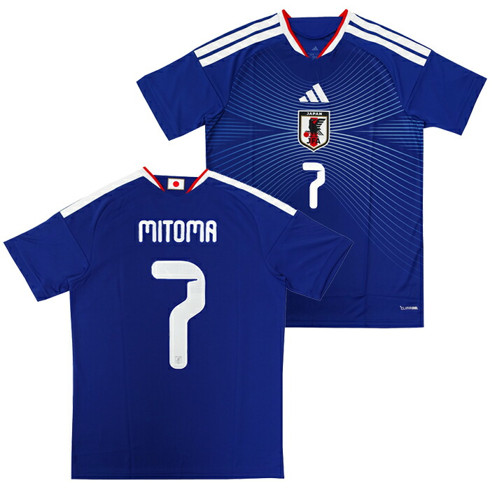 楽天市場】アディダス サッカー日本代表 2024 ホーム レプリカ