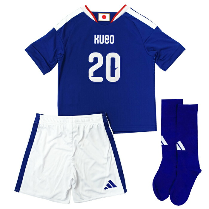 キッズ アディダス サッカー日本代表 2026 ホーム レプリカ ユニフォーム セット No.20 久保 建英【adidas/アディダス】【サッカー ウエア レプリカユニフォーム ジュニア】(JZ9676/20K)【店頭受取対応商品】|サッカーショップ fcFA