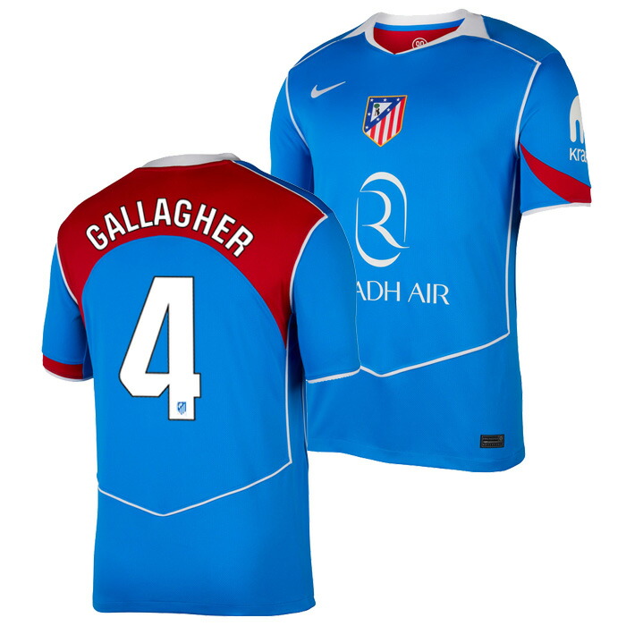 アトレティコ・マドリード シャツ GALLAGHER 4 アトレチコマドリード