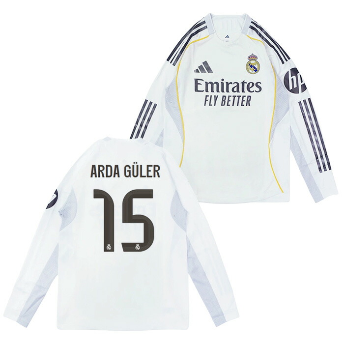 ○レアルマドリード 25-26 ホーム 長袖 オーセンティック ユニフォーム No.15 アルダ・ギュレル【adidas/アディダス】【サッカー ウエア ユニフォーム】(JN8866/15A) 【店頭受取対応商品】