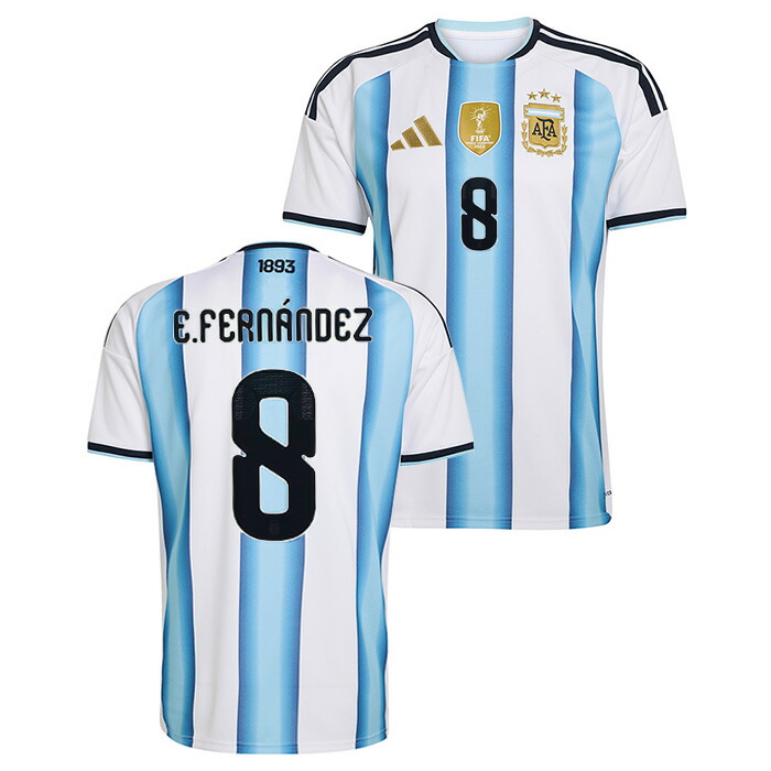 楽天市場】○アルゼンチン代表 2024 ホーム 半袖 ユニフォーム No.17