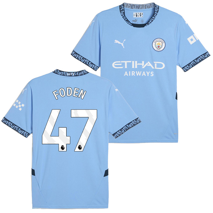HOME|ユニフォーム|#63 関根大気|商品一覧|BAYSTORE ONLINE