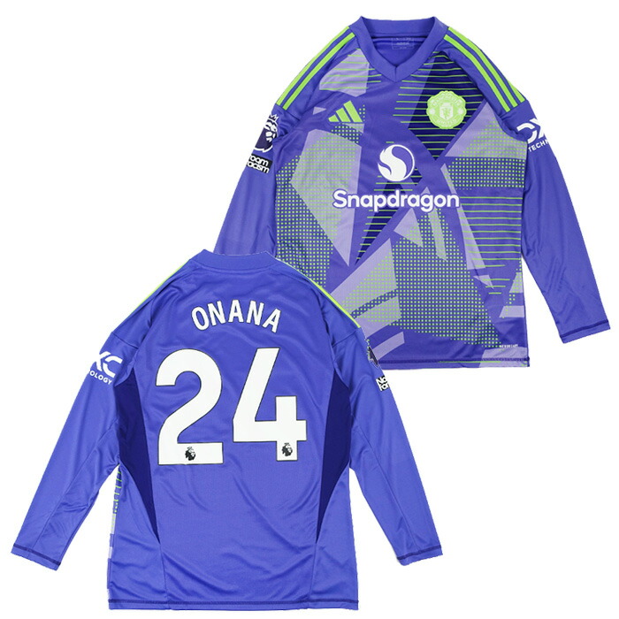 マンチェスターユナイテッド 24-25 GK 長袖 ユニフォーム No.24 オナナ (プレミアリーグフルパッチ仕様)【adidas/アディダス】【サッカー ウエア レプリカユニフォーム】(JJ1383/24O_PLfull) 【店頭受取対応商品】