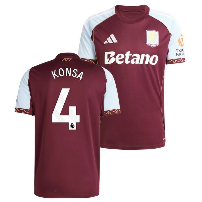 アタランタ 99-00 ホーム ユニフォーム セリエA アタランタ 99-00 ホーム ユニフォーム セリエA