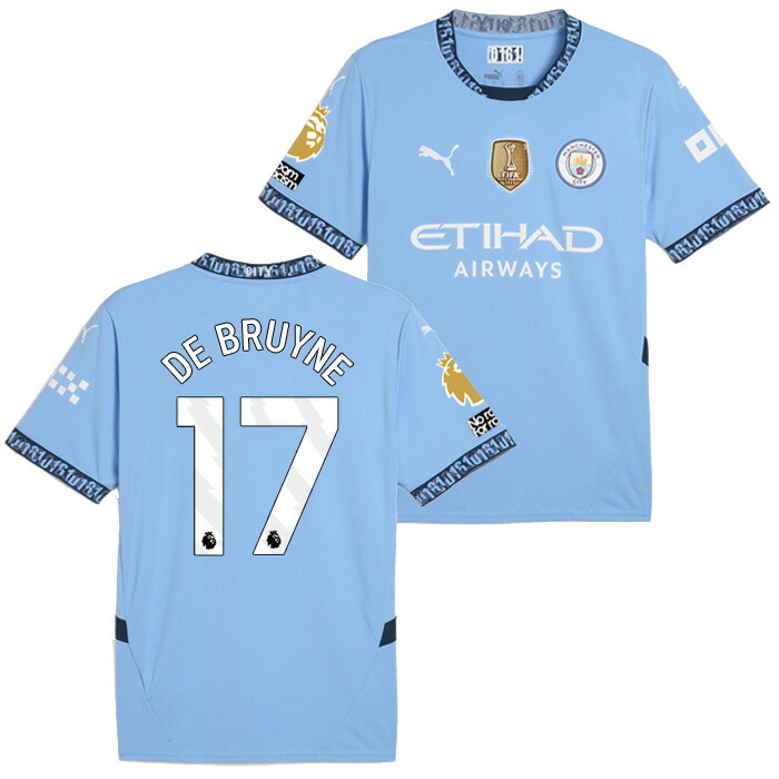 楽天市場】ケビン・デ・ブライネ ユニフォーム マンチェスター・シティ