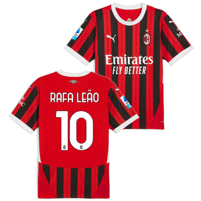 PUMA公式】メンズ サッカー ACミラン 2025-26 レプリカ 半袖