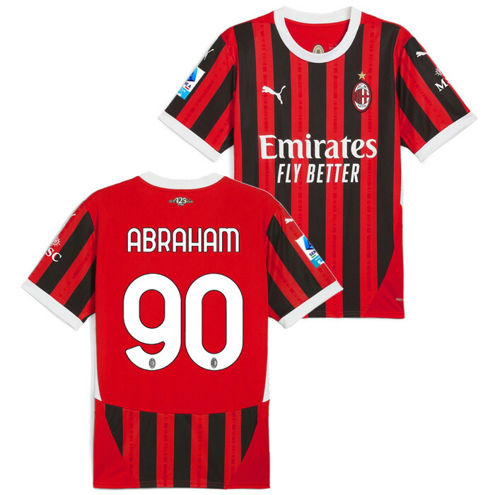 ACミラン サッカー ゲームシャツ XL 23/24 125周年 古着 PUMA PUMA - ACミラン サッカー ゲームシャツ XL 23/24 125周年 古着