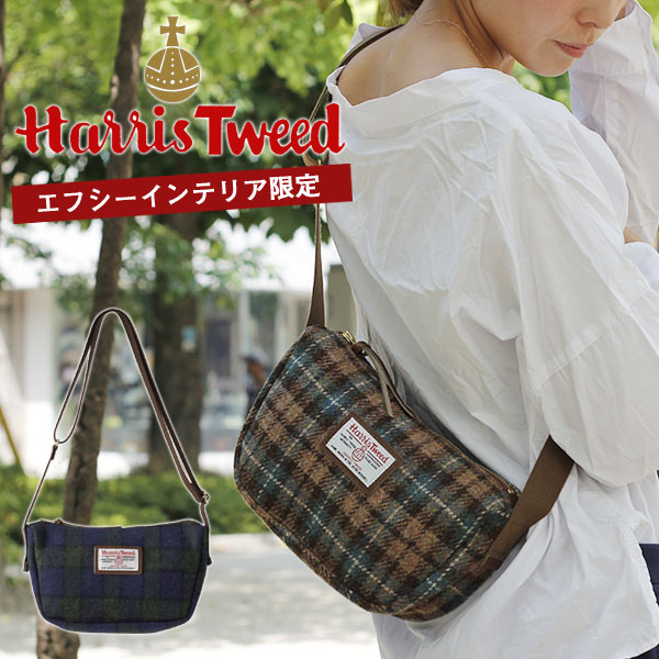 送料無料★30％OFF☆ヘミングス Harris Tweed ハリスツイード N3/4E ミニショルダーバッグ