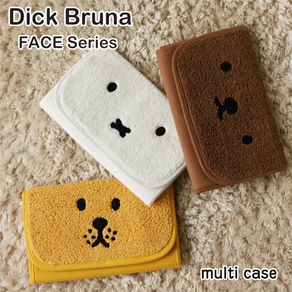 【希少】ディック・ブルーナ 123 フレーズ　※送料無料 即購入大歓迎 HEMING'S コレクターズサック Dick Bruna コーデュロイ