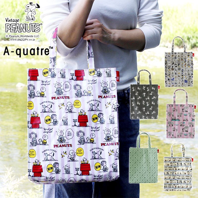 ROOTOTE ルートート アーキャトル ラミネート PEANUTS ピーナッツ 【通勤 通学 カバン SNOOPY スヌーピー レッスンバッグ】