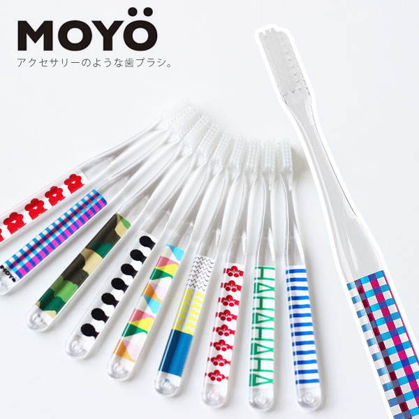 楽天市場 Moyo モヨウ 歯ブラシ ハブラシ 日本製 洗面用具 透明 デンタルケア オーラルケア エフシーインテリア