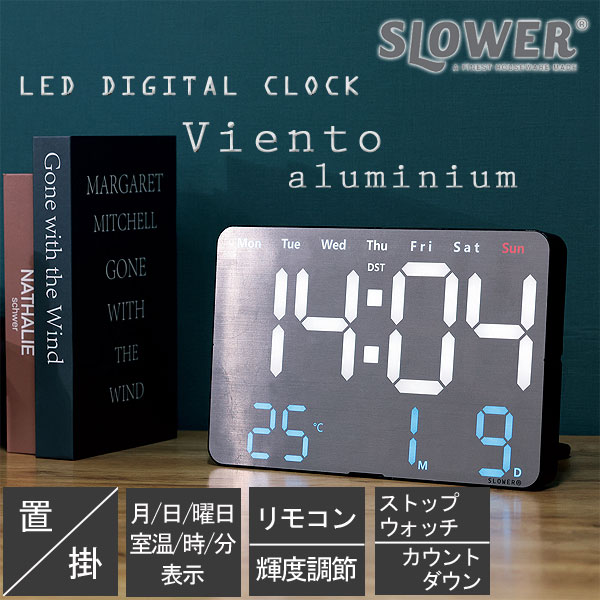 楽天市場】tetu clock・置時計【小泉誠 置時計 クロック