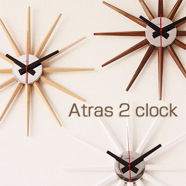 【尖んがり10倍】Atras2 アトラス2【時辰儀 柱時計 掛け時計 アートワークスタジオ artworkstudio】
