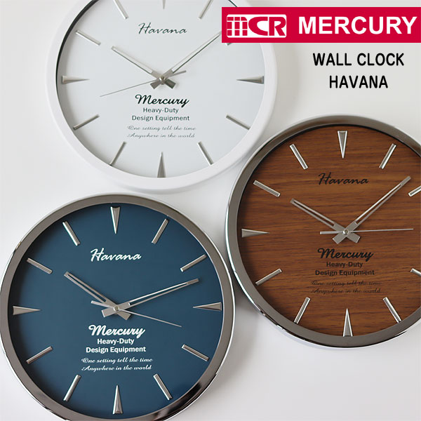 【尖んがり10倍】MERCURY 水銀 ウォール時辰儀 HAVANA【森閑とした 静音 第一義的 飾り付け ウォール時辰儀 かっこ良い】 置き時計・掛け時計-インテリア・寝具・収納
