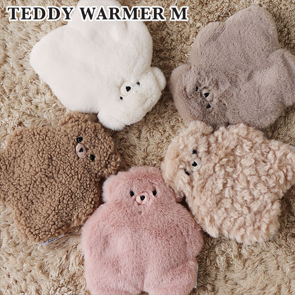 楽天市場】【完売】ローズおやすみ羊 もっちぽんぽん RLK38555 ほん