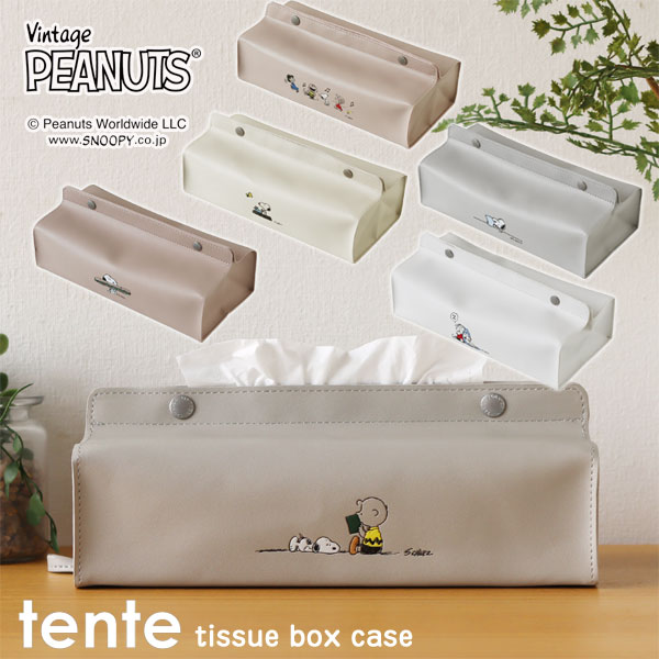 楽天市場】40％OFF ジェラートピケ gelato pique【PEANUTS